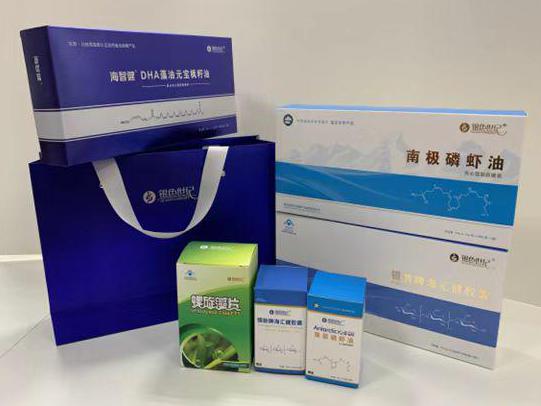 中和彩盒定制
